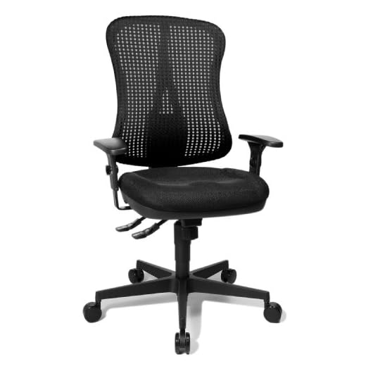 Ergonomischer Bürostuhl Topstar HE20PBC00