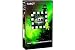 Produktbild Arcane Tinmen 10430 - Board Game Sleeves: Tarot  Non Glare (50)