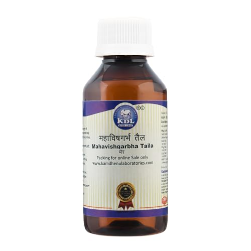 Image of Kamdhenu Mahavishgrabha Taila 100ml | Mahavishgarbha oil for men and women