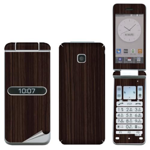au KYOCERA GRATINA KYF42 3点セット 61eJF05hcaL._UF350,350_QL80_.jpg