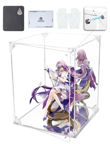 COOLTAKU Acrylic Display Case, Mirrored Back and Base, UV Protected, Front Door with Magnetic Buckle, Display Box, Dustproof Showcase for Figures, Collections, Models, Toys (8x8x10 inch, 20x20x25 cm)