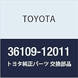 Genuine Toyota Parts - Housing Sub-Assy, Tr (36109-12011)