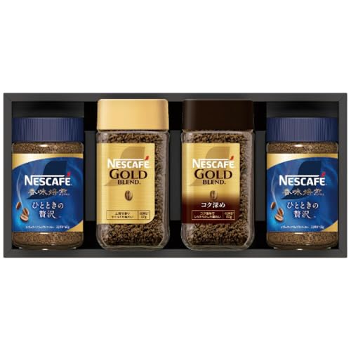 ネスカフェ プレミアムレギュラーソリュブルコーヒーギフト N30-AS 4213-021 インスタントコーヒー【お届け不可地域:北海道・沖縄・離島】