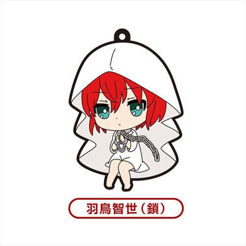 魔法使いの嫁 トレーディングラバーストラップセット Amazon.co.jp: 魔法使いの嫁 トレーディングラバーストラップ