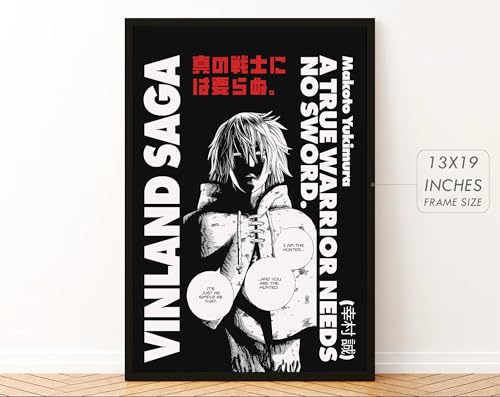 Image of Gamya Framed Japan Samurai Theme Motivational Quote Posters For Office, Living Room, Bedroom Wall Decor - Aesthetic Room Decor (13x19 Inches) (BF (ANIME-B))
