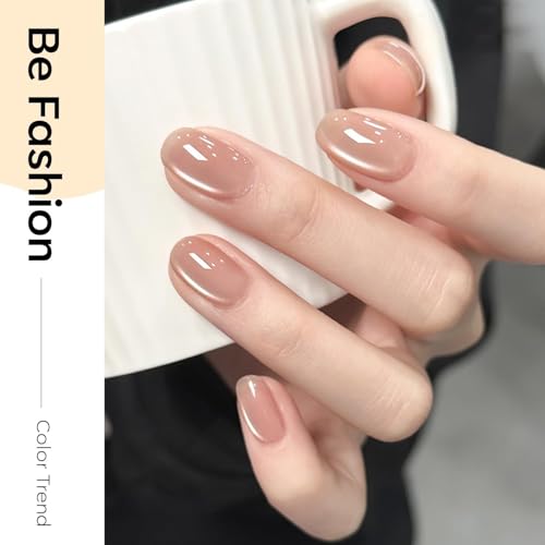 Image of modelones Silk Cat Eye Gel Nail Polish,Pearl Nude Gel Polish Glitter Glass Polish with Magnet Soak Off Led Shimmer Shell Valentin 15 ML