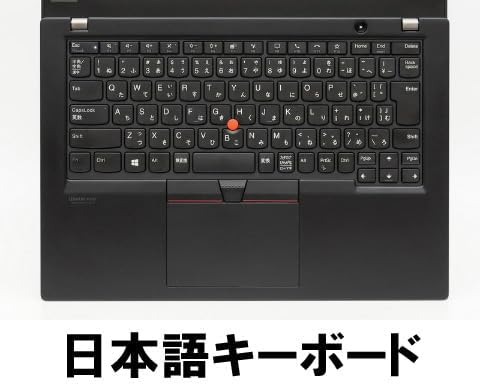 【整備済み品】ノートパソコンL E N O V O Think P a d 軽量 13.3型 WEBカメラ 第八世代Corei5/W