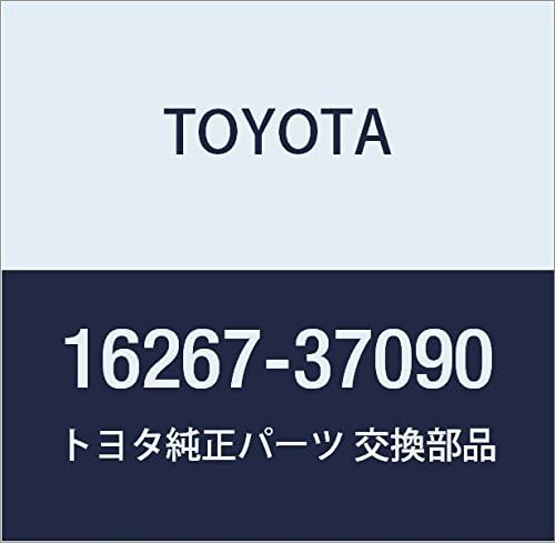 Genuine Toyota Parts - Hose, Water by-Pass, (16267-37090)