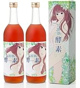 Amazon | リバランド お嬢様酵素 720ml 酵素ドリンク×3本