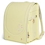 [amant] ランドセル 女の子 小学生 [JAPAN MADE] 日本企画製品 国内検品してからお届けします パープル ベージュ ミント ピンク 通学カバン 人工皮革 ワンタッチロック 自動ロック 4Lワイドサイズ A4フラットファイル 超軽量 ハート 花 7 付(ペール・イエロー)