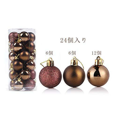 クリスマス ボール 24個 セット 【全11色】 クリスマスツリー デコレーションボール オーナメント ゴールド シルバー クリスマス 飾りディスプレイ 球形 吊るす 大粒でツリーに映えるオーナメント 凍える装飾 お洒落 かわいい christmas Xmas (コーヒー, 6cm)