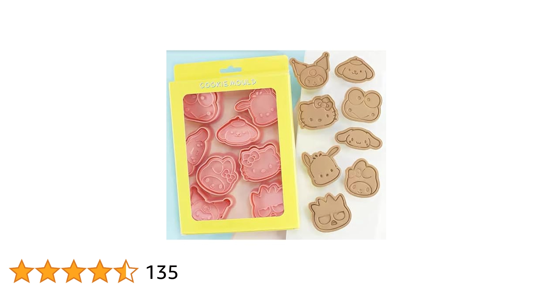 ぴっぴ、手作りクッキー アイシングクッキー ポピープレイタイム マインクラフト