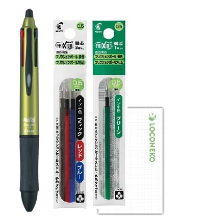 Amazon.co.jp: パイロット 消せる 4色ボールペン フリクション