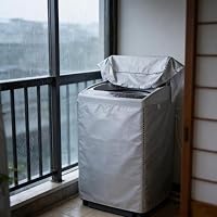 Amazon.co.jp: [Mr.You]洗濯機カバー 【デザイン改良】 4面包み