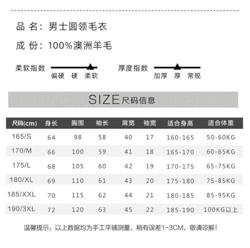 Men's and Winter Merino Wool O-Neck Pineapple Thick Pullover Warm Sweater4