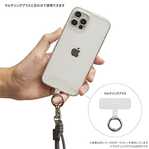 グルマンディーズ(Gourmandise) ノンキャラ IIIIfit 2Wayストラップ ライトブルー IFT-131LBL