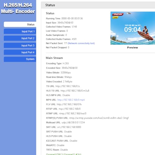 Large Capacity professional streaming encoder Bundle product image