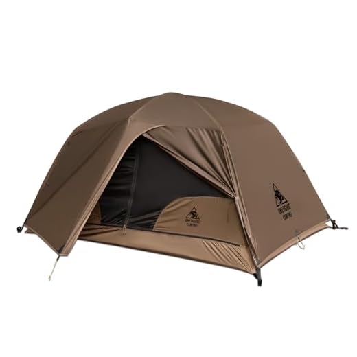 How heavy should a backpacking tent be OneTigris COSMITTO 2 Person Tent