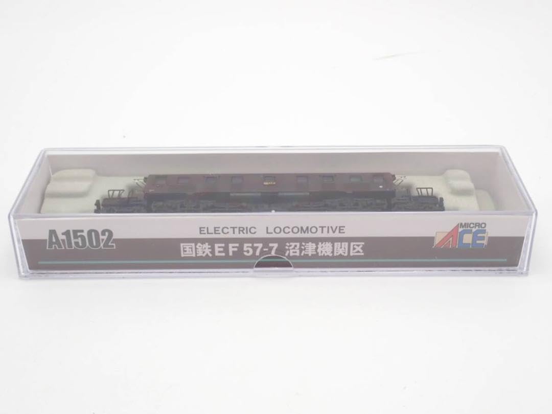 【Nゲージ】 A1502 国鉄 EF57-7 沼津機関区 鉄道模型 マイクロエース 電気機関車 国鉄EF57-7 沼津機関区 (鉄道模型) - ホビーサーチ 鉄道模型 N