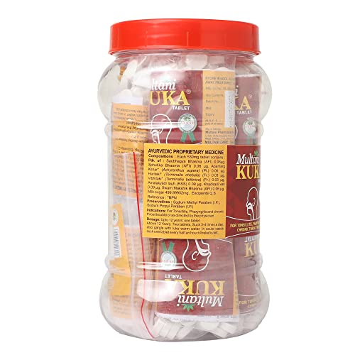 Image of Multani Kuka Tablet | Useful In Tonsillitis, Pharyngitis & Chronic Throat Trouble | Natural & Ayurvedic | Get Relief From Tonsils & Swollen Issues | 1000 Tablets