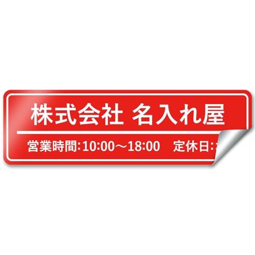 yV[^CvzygtfUCz IWiXebJ[ \D |Xg  I[_[ IWi 쐬 XebJ[ l ItBX  Ж Z l[v[g }V ˌ k _ Vv 和 O ό  傫 