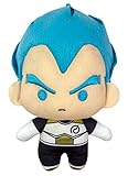 Great Eastern Entertainment Dragon Ball Super-SS Vegeta 01 6.5' Plush