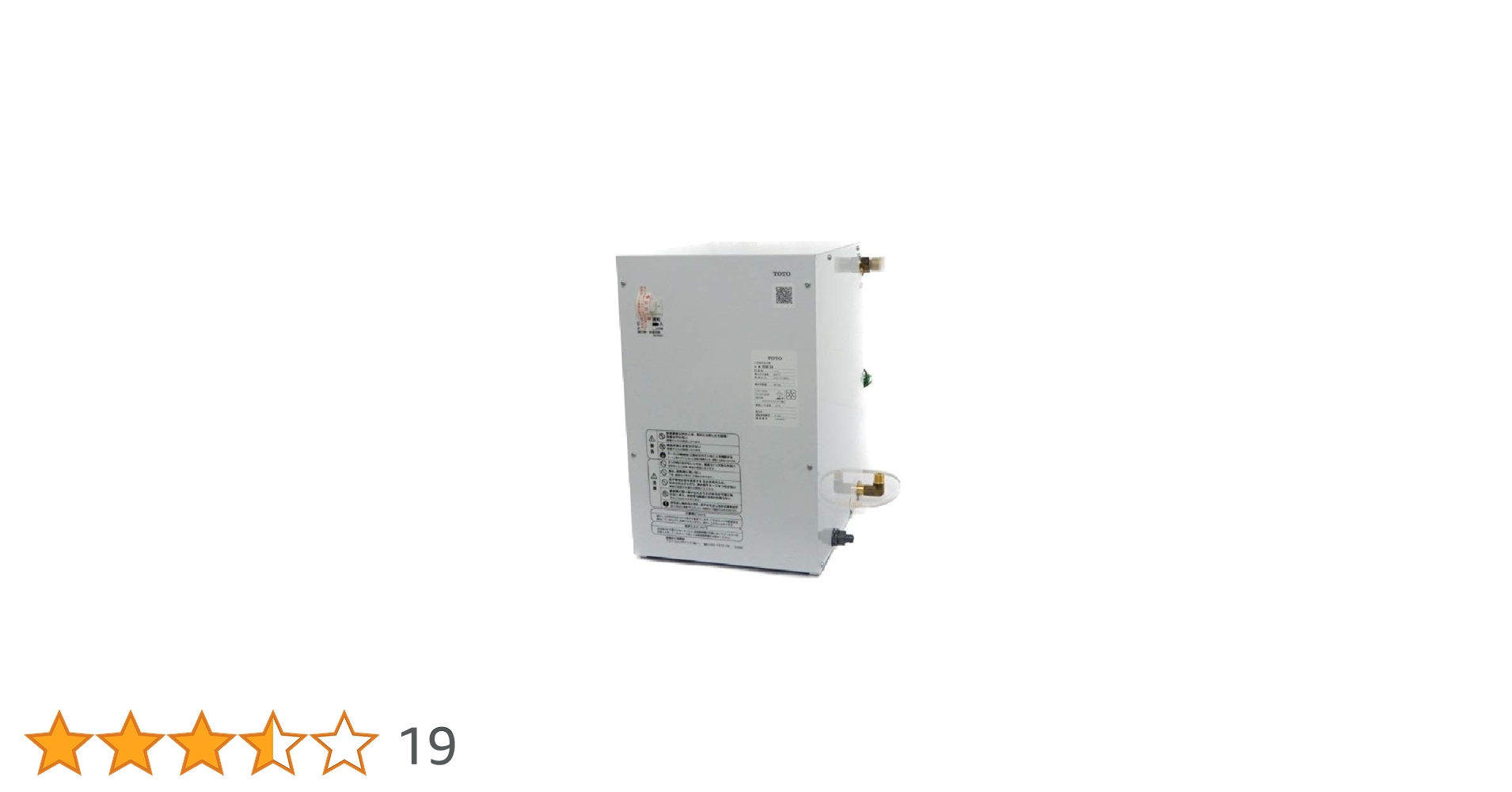 Amazon.co.jp: [REM12A]TOTO 小型電気温水器 湯ぽっと 貯湯量