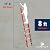 Louisville Ladder FH1008 Fiberglass Shelf Ladder, 8 Feet, 300 Pound Duty Rating