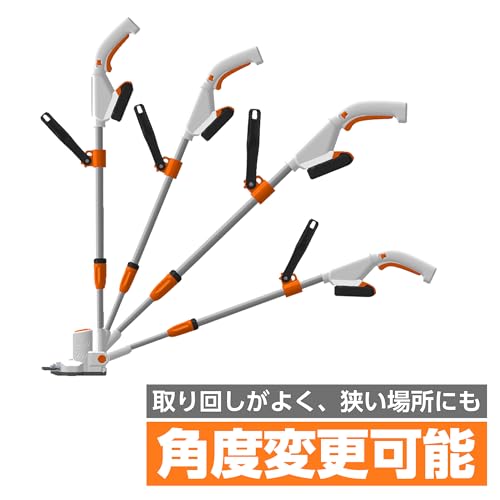 工進(KOSHIN) 充電式 バリカン 草刈機 SGB-180 の商品画像 2