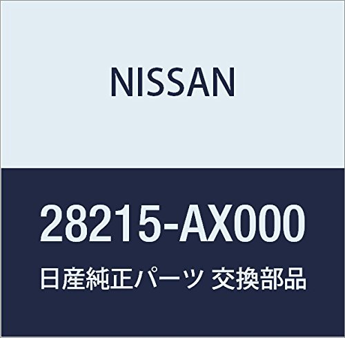 レジンパーツ Amazon | NISSAN (日産) 純正部品 ロツド アンテナ 品番28215-AX000