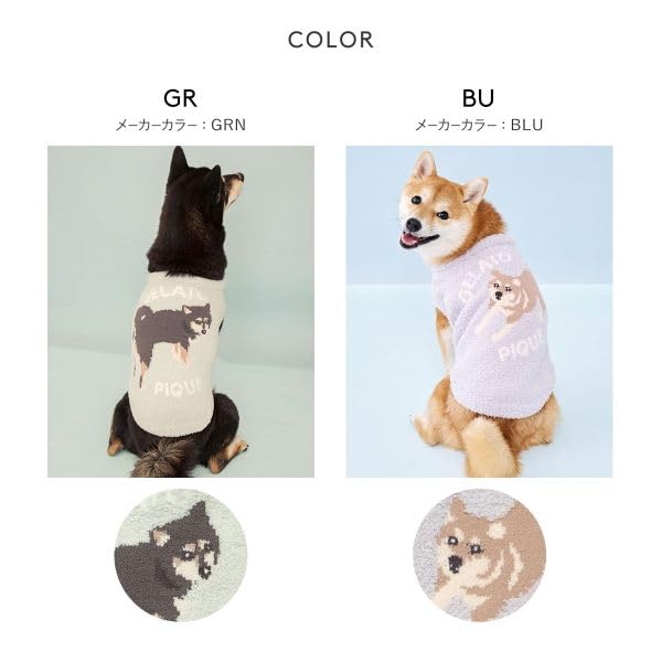 Amazon.co.jp: ジェラートピケ CAT&DOG 柴犬ジャガードプルオーバー