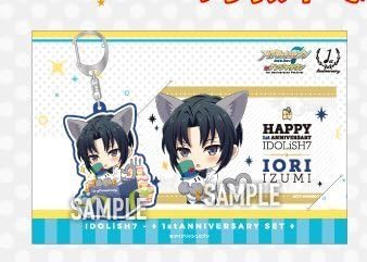 Amazon アイドリッシュセブン In ナンジャタウン 1st Anniversary Festival Idolish7 Trigger 会場 限定 オリジナルグッズ 1周年アニバーサリーセット アクリルキーホルダー 名刺セット 和泉 一織 アニメ 萌えグッズ 通販