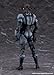 Metal Gear Solid 2: Sons of Liberty - Solid Snake (MSG2 Ver.) Figma Updated Edition Figure