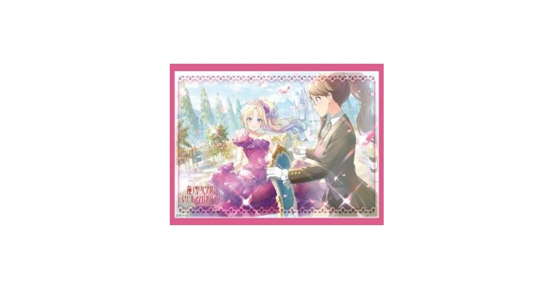 Amazon.co.jp: Reバース for you スリーブ&カード デラックス