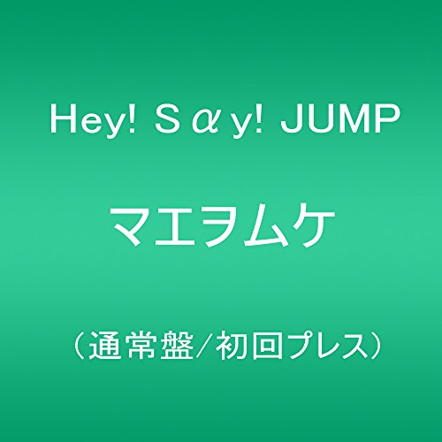 チョコラタ(chokorata)