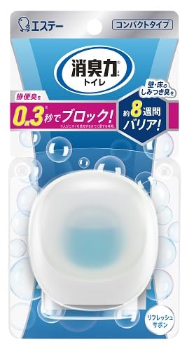 消臭力 コンパクト トイレ用の商品画像