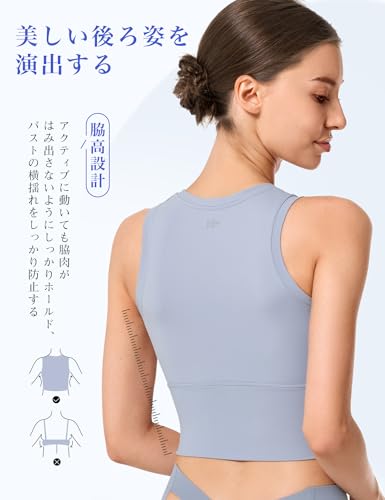 イベット スポーツブラ レディース タートルネック 脇高 ブラジャー ヨガウェア カップ付き ブラトップ の商品画像 2