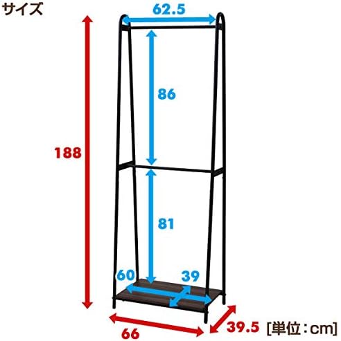 ハンガーラック 2段 おしゃれ 棚付き 幅66 ダブル クローゼット ワードローブ 洋服収納 衣類収納 クローゼットハンガー シンプ