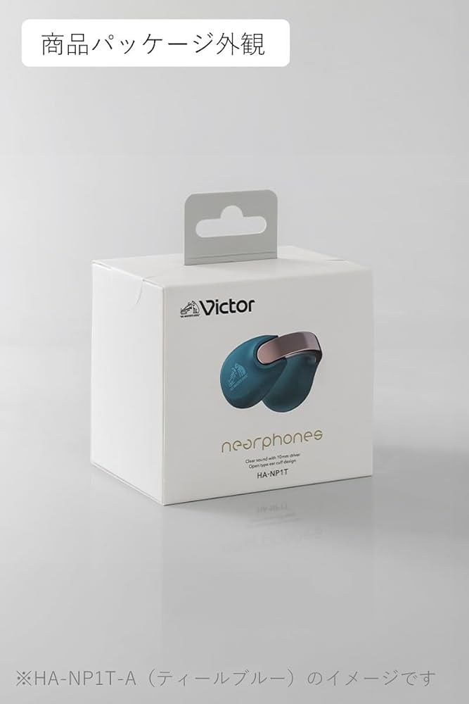 Amazon.co.jp: JVCKENWOOD Victor HA-NP1T-H Wireless Earphones