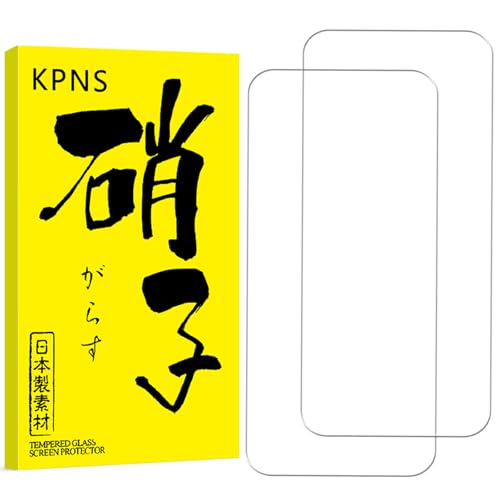 KPNS For Nothing phone 4a �K���X�t�B���� ���Y���Ɏq�f�ސ� �t���ی�t�B���� 9H�\�ʍd�x �����K���X �Ϗ��� ��ʕی�t�B���� 2���Z�b�g