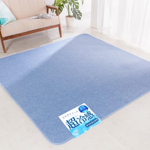 �V�X�e��K �Ђ��� ���O �y�������̂Ђ��芴�ŉ߂����₷���z��l��2�{�ȏ�̒��⊴ ���~�蒲�Ō����ڂ������� ���O�}�b�g �₽�� �ׂ����Ȃ� �� �􂦂� ����~�ߕt�� �����` 185×185cm �u���[