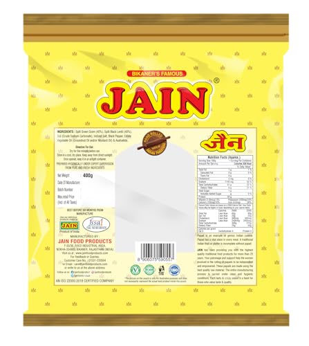 Image of JAIN Papad Moong Dal Special, Light Masala, 400g, Papad Size-7.5 Inches, Handmade, No Preservatives, Contains 35-40 Papads Per Pack