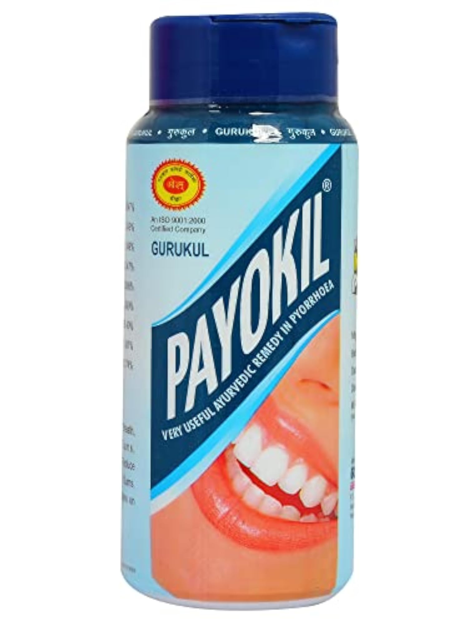 Gurukul Payokil, 60g & Gurukul Chai, 100g
