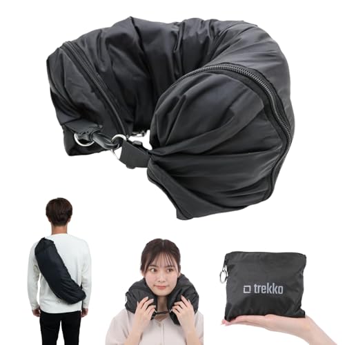【クラファンで商品化】 trekko トラベルピロー ネックピロー 飛行機 夜行バス 首枕 腰枕 75cm 長物 ケース ボディバッグ用ショルダーストラップ付き
