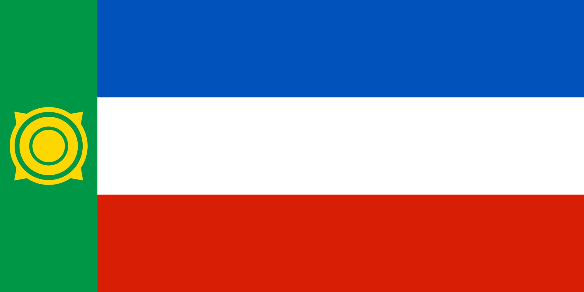 Drapeau Khakassie XL grand format de la République russe 150x90cm