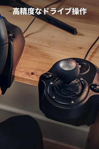 Logicool G ハンコン G923 グランツーリスモ 7 PS5 PS4 ハンドル コントローラー + シフター セット 【 G923d + LPST-14900 】国内正規品