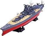 battleship yamato 2199 movie Kit d'assemblage en plastique non peint à l'échelle 1/250