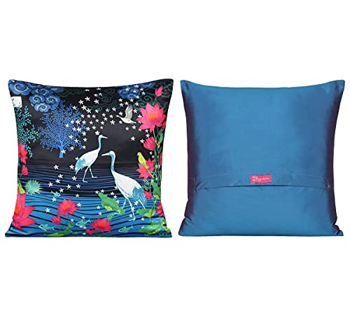 Image of India Circus by Krsnaa Mehta Blooms & Swans Multicolor Satin Blend Cushion Pillow Covers Set of 5 (16 x 16 Inches)