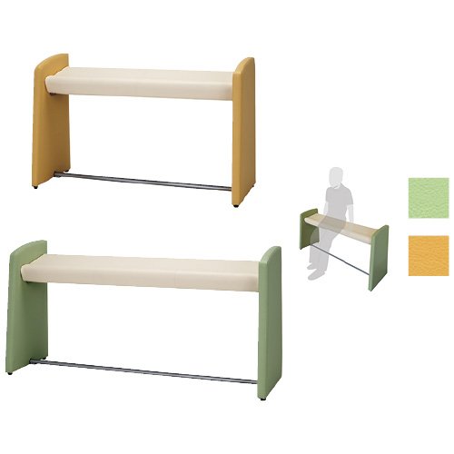 スタンドベンチ MBC-150-ST スタンドベンチ オレンジ