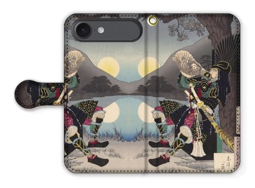 手帳型 iPhone17 Air互換 スマホケース 月岡芳年 【日本の名画】 月百姿 版画 浮世絵 ☆新版画☆ 絵画 アート (志津か嶽月 秀吉)